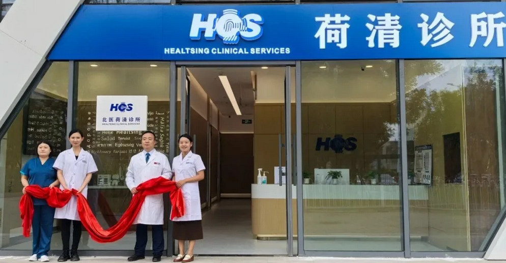 54516921.png 20250812替换4.png